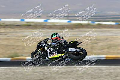 media/Sep-05-2025-CRA (Fri) [[b1fe00145a]]/930am (Turn 1)/